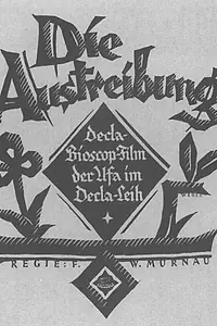 Постер к фильму «Изгнание (1923)»