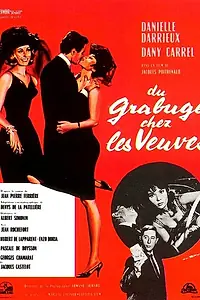 Главный постер фильма «Потасовка среди вдов (1964)»