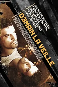 Главный постер фильма «Завтра будет вчера (2006)»