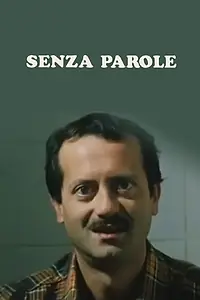 Постер к фильму «Без слов (1996)»