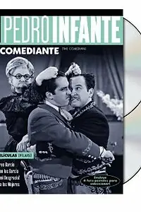 Главный постер фильма «¡Viva mi desgracia! (1944)»