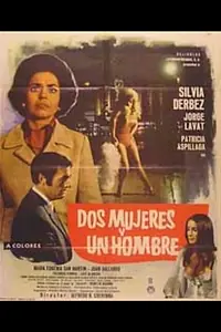 Главный постер фильма «Две женщины и мужчина (1971)»