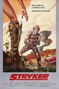 Постер к фильму «Страйкер (1983)»