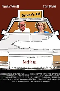 Постер к фильму «Driver's Ed (2005)»
