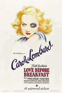 Постер к фильму «Любовь перед завтраком (1936)»
