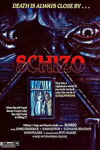 Постер к фильму «Шизо (1976)»