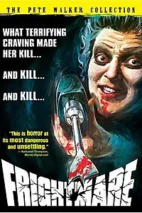 Постер к фильму «Страшный испуг (1974)»