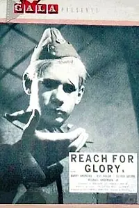 Постер к фильму «В поисках славы (1962)»