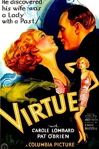 Постер к фильму «Добродетель (1932)»