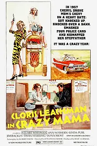 Главный постер фильма «Сумасшедшая мамаша (1975)»