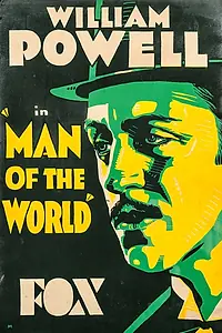Постер к фильму «Человек из высшего общества (1931)»