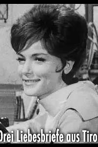 Главный постер фильма «Три любовных письма из Тироля (1962)»