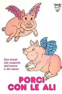 Постер к фильму «У поросят есть крылья (1977)»