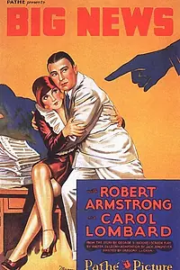Главный постер фильма «Сенсация (1929)»