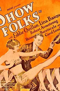 Главный постер фильма «Ребята из шоу (1928)»