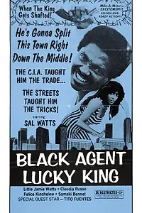 Главный постер фильма «Solomon King (1974)»