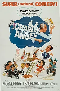 Главный постер фильма «Чарли и ангел (1973)»