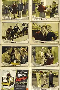 Постер к фильму «Сила (1928)»