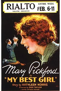 Главный постер фильма «Моя любимая девушка (1927)»