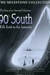 Постер к фильму «90° South (1933)»