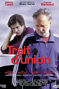 Постер к фильму «Профсоюз (2000)»