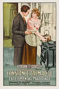 Главный постер фильма «Пробный брак (1919)»
