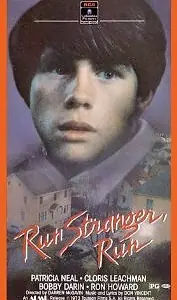 Постер к фильму «Счастливого Дня Матери. С любовью, Джордж (1973)»