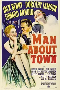 Главный постер фильма «Прожигатели жизни (1939)»
