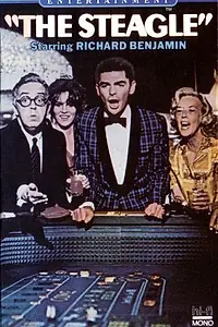 Главный постер фильма «The Steagle (1971)»
