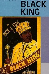 Главный постер фильма «The Black King (1932)»