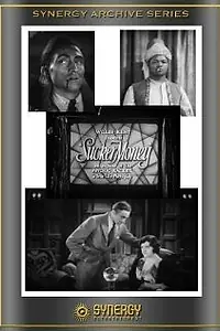 Главный постер фильма «Sucker Money (1933)»