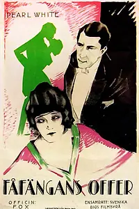 Постер к фильму «The Thief (1920)»