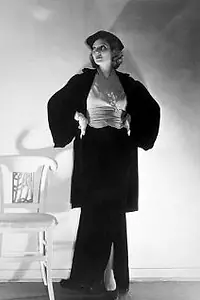 Постер к фильму «Жар-птица (1934)»