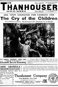 Главный постер фильма «Плач ребенка (1912)»