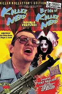 Постер к фильму «Невеста киллера-ботаника (1992)»