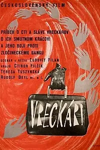 Постер к фильму «Vreckari (1967)»