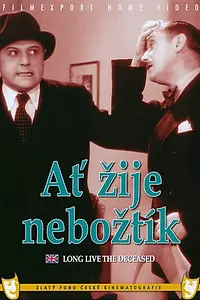 Постер к фильму «Да здравствует покойник (1934)»
