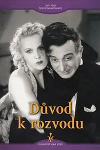 Главный постер фильма «Причина к разводу (1937)»
