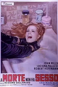 Постер к фильму «Смерть не имеет пола (1968)»