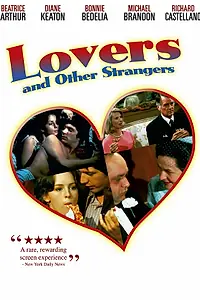 Главный постер фильма «Любовники и другие незнакомцы (1970)»