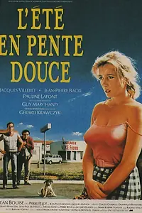 Постер к фильму «Конец лета (1987)»