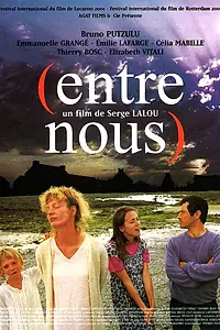 Постер к фильму «(Между нами) (2001)»