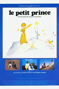 Постер к фильму «Маленький принц (1990)»