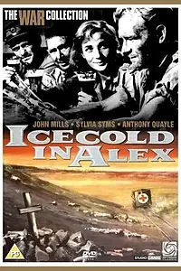 Постер к фильму «Трудный путь в Александрию (1958)»