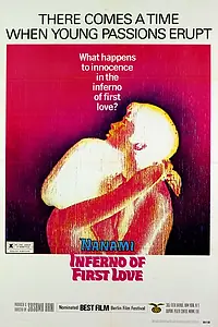 Постер к фильму «Ад первой любви (1968)»