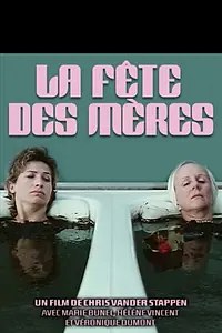 Главный постер фильма «День матери (1998)»