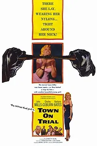 Главный постер фильма «Суд над городом (1957)»