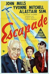 Постер к фильму «Эскапада (1955)»