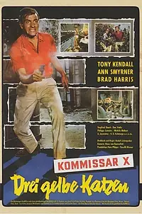 Постер к фильму «Комиссар X: Три золотые кошки (1966)»