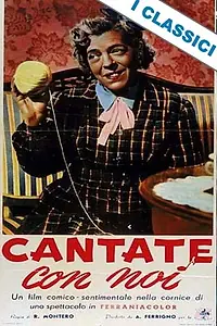 Постер к фильму «Cantate con noi (1955)»